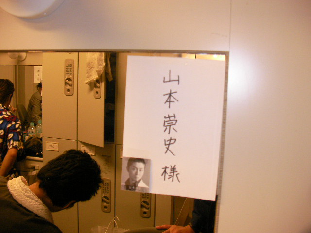 SANY0686.JPG
