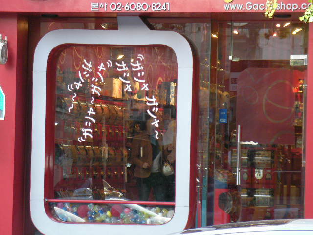 SANY0911.JPG