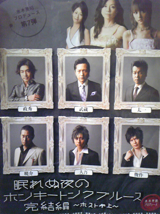 butai2.jpg